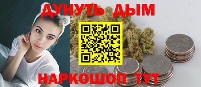 прущий лед Изобильный