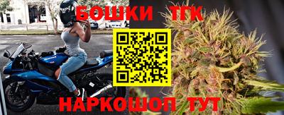 прущий лед Изобильный