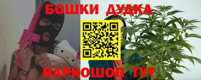 прущий лед Изобильный