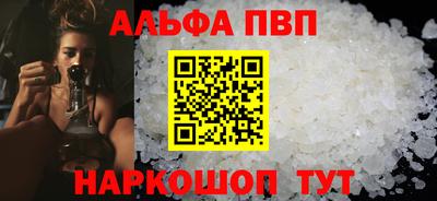 кокс Ипатово
