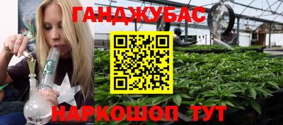 ПСИЛОЦИБИНОВЫЕ ГРИБЫ Абакан