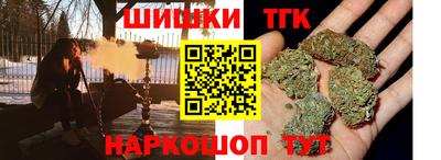 Альфа ПВП Абинск