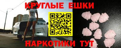 кокс Ипатово