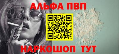 кокс Ипатово