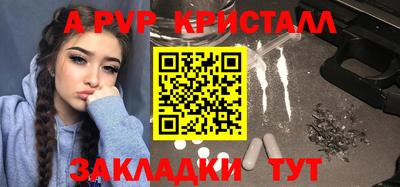 кокс Ипатово