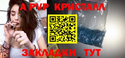 ПСИЛОЦИБИНОВЫЕ ГРИБЫ Абакан