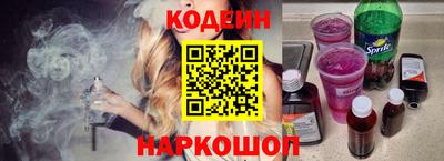 прущий лед Изобильный