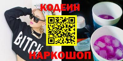 индика Ирбит