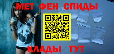 прущий лед Изобильный