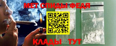 кокс Ипатово