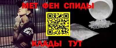 индика Ирбит