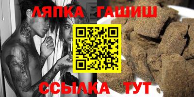 индика Ирбит