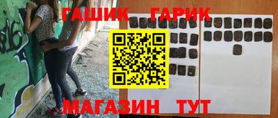 ПСИЛОЦИБИНОВЫЕ ГРИБЫ Абакан