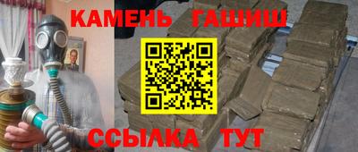 кокс Ипатово