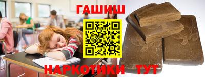 spice Азнакаево