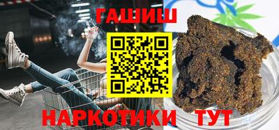 прущий лед Изобильный