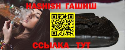 прущий лед Изобильный