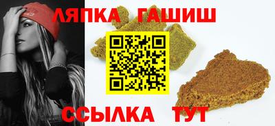 индика Ирбит