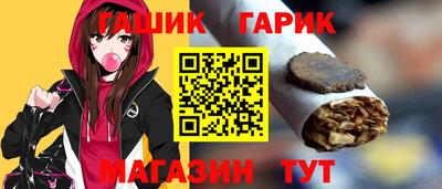 кокс Ипатово