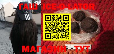 ПСИЛОЦИБИНОВЫЕ ГРИБЫ Абакан