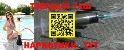 spice Азнакаево