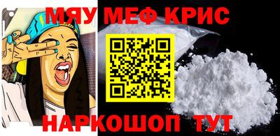 кокс Ипатово