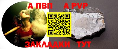 прущий лед Изобильный