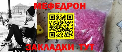 ПСИЛОЦИБИНОВЫЕ ГРИБЫ Абакан