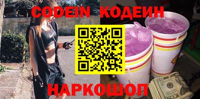 индика Ирбит