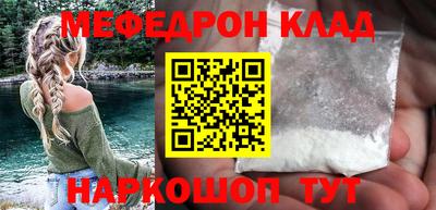 spice Азнакаево